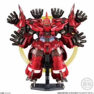 GUNDAM UC - FW GUNDAM CONVERGE:CORE NZ-999 NEO ZEONG Full Set (Metallic ver.) Limited Edition [Bandai]