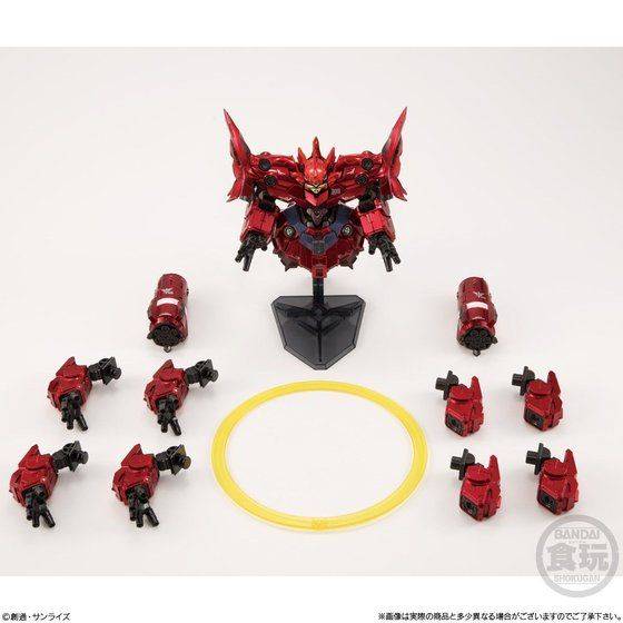 GUNDAM UC - FW GUNDAM CONVERGE:CORE NZ-999 NEO ZEONG Full Set
