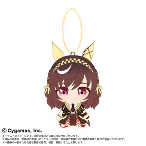Uma Musume Pretty Derby: Buena Vista - Chibi Sitting Plush Mascot Vol.2 [Bandai Namco Nui]