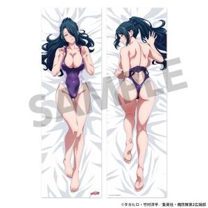 Chained Soldier 2: Fubuki Azuma - Dakimakura [Hobby Stock]