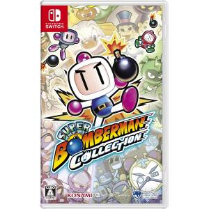 Super Bomberman Collection (Multi-Language) [Switch]