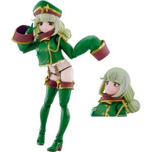 Figma 708: Gushing over Magical Girls - Leopard (Limited + Bonus) [Max Factory]
