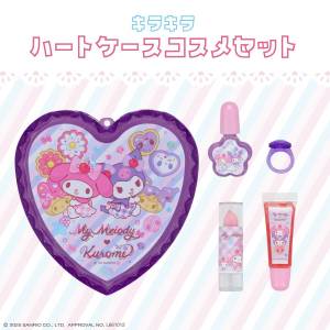Sanrio Characters: Kids Cosmetics Series - Sparkling Heart Case Cosmetic Set - My Melody & Kuromi Ver. ( [SHOBIDO]