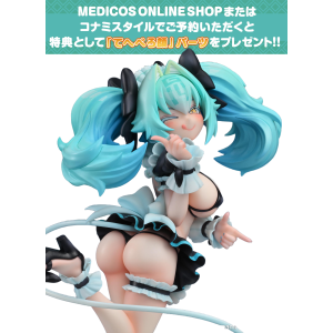 Mahjong Fight Girl: G-14 Iyo 1/7 Roshante Maid Summer Ver. (Limited + Bonus) [Medicos Entertainment]