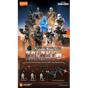 Star Wars The Mandalorian: Galaxy Version (GV) Series Vol.3 (9 Pack Box) [Blokees]
