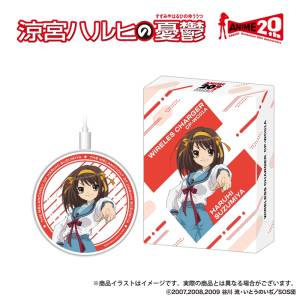 : Haruhi Suzumiya - Voice-Enabled Wireless Charger CP-WC01A (Limited Edition) [Onkyo Direct]