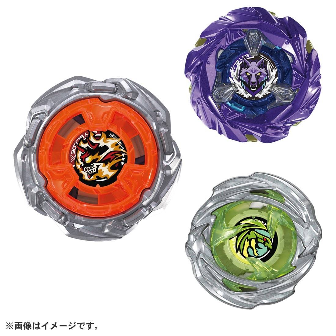 Beyblade X: UX-21 Hells Nether Deck Set [Takara Tomy] - Nin-Nin