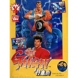 Aggressors Of Dark Kombat/ Tsûkai Gangan Kôshinkyoku [occasion]