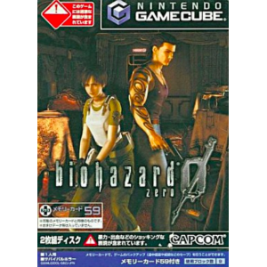 Bio Hazard 0 / Resident Evil Zero [NGC - used good condition]