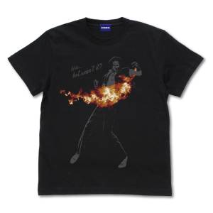 The King of Fighters '95: Kyo Kusanagi - T-Shirt (L) [COSPA]