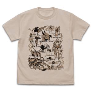 Delicious in Dungeon: Monster Encyclopedia - Sand Beige T-Shirt (L) [COSPA]
