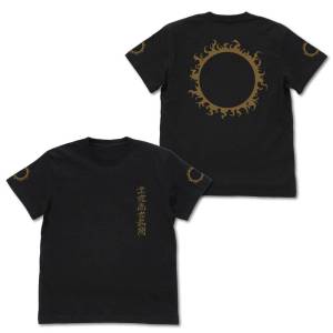 The King of Fighters '94: Kyo Kusanagi - T-Shirt (L) [COSPA]