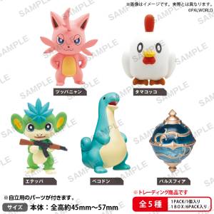 Palworld: Mini Figure Collection (6 Pack Box) (Reissue) [Bushiroad]