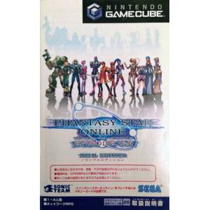 Phantasy Star Online Episode I & II - Trial Edition [NGC - used good condition]