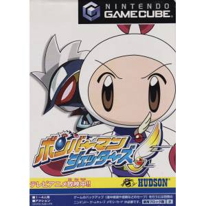 Bomberman Jetters [NGC - used good condition]