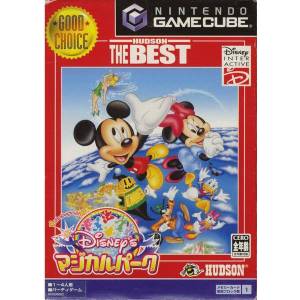 Disney's Magical Park - Hudson the Best [NGC - occasion BE]