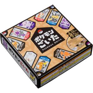 Pokémon Goita Board Game [The Pokémon Company]