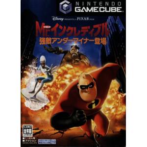 Mr Incredible - Kyouteki Underminder Toujou / Los Increíbles - La Amenaza del Socavador [NGC - used good condition]