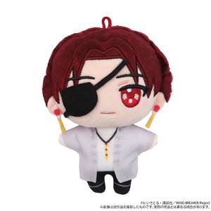Wind Breaker: Hayato Suo NuiPal Plush Mascot Vol.2 [Movic]