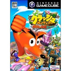 Crash Bandicoot - Gacchanko World / Crash Tag Team Racing [NGC - occasion BE]
