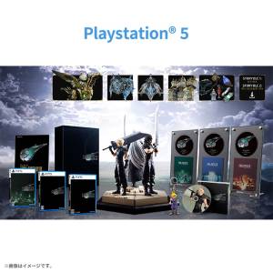 PS5] Final Fantasy VII Remake Series Complete Edition (Multi