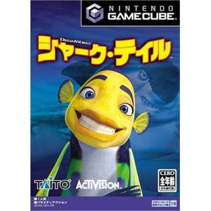 Shark Tale / Gang de Requins [NGC - occasion BE]