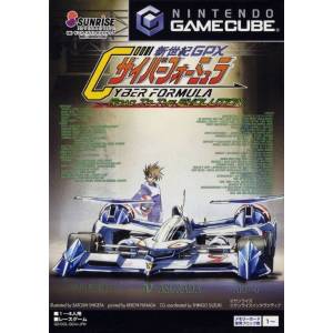 Shinseiki GPX Cyber Formula - Road to the Evolution [NGC - occasion BE]