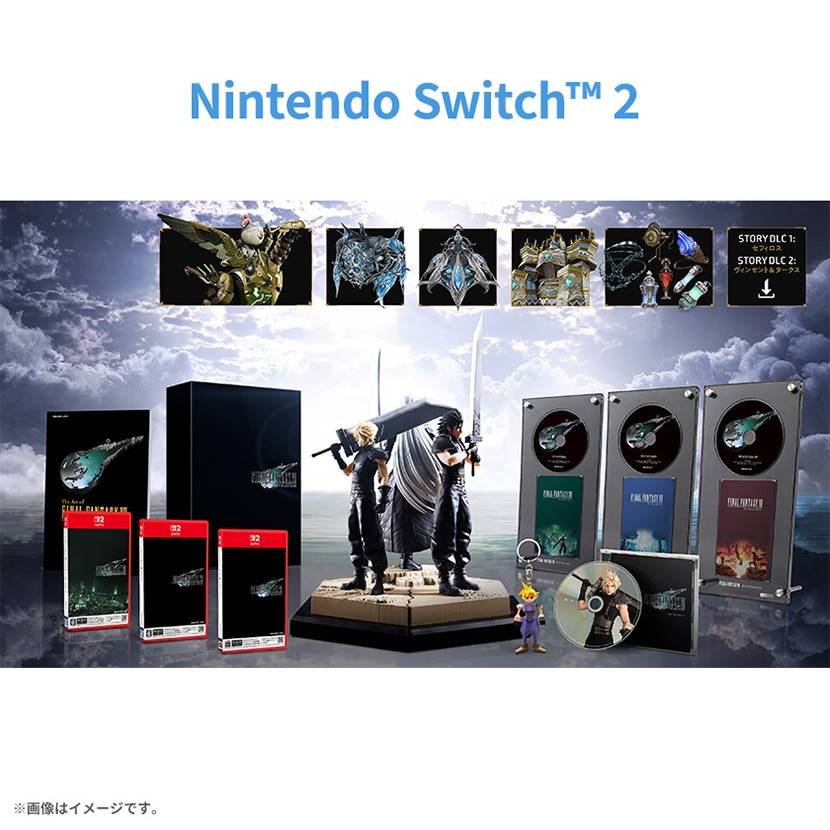 Switch 2] Final Fantasy VII Remake Series Complete Edition (Multi