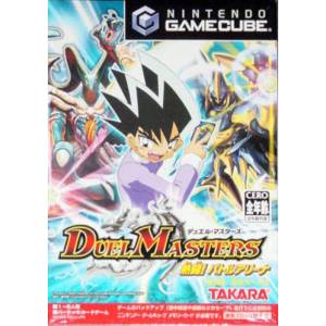 Duel Masters - Nettou! Battle Arena [NGC - occasion BE]
