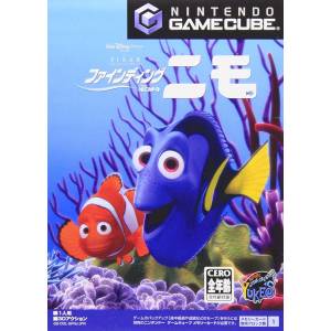 Finding Nemo / Le Monde de Nemo [NGC - occasion BE]
