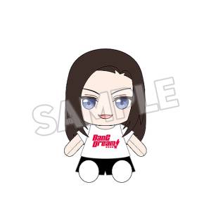 BanG Dream! RAISE A SUILEN: LAYER - Dress-Up Plush Toy [Good Smile Company]