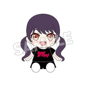 BanG Dream! Morfonica: Futaba Tsukushi - Dress-Up Plush Toy [Good Smile Company]