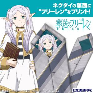 Frieren Beyond Journey's End: Frieren Necktie [COSPA]