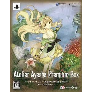 Ayesha no Atelier - Koukon no Daichi no Renkinjutsu - Premium Box [PS3 - occasion BE]