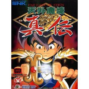 Tengai Makyou Shinden / Far East of Eden - Kabuki Klash [NG AES - Used Good Condition]