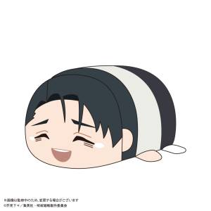 Jujutsu Kaisen: Yuta Okkotsu Potekoro BIG Plush Toy Vol.4 [Max Limited]