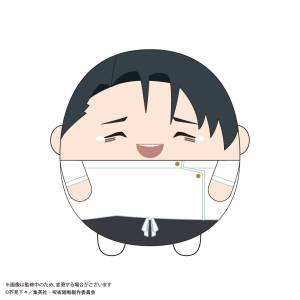 Jujutsu Kaisen: Yuta Okkotsu Fuwakororin BIG Plush Toy Vol.8 [Max Limited]