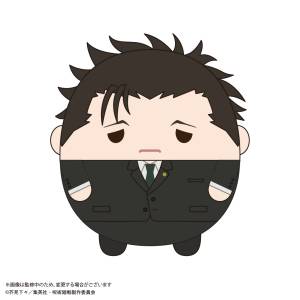Jujutsu Kaisen: Hiromi Higuruma Fuwakororin BIG Plush Toy Vol.8 [Max Limited]
