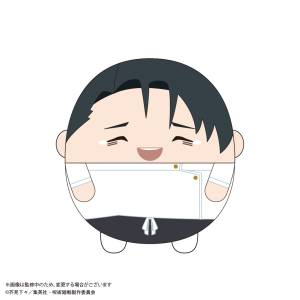 Jujutsu Kaisen: Yuta Okkotsu Fuwakororin M Plush Toy Vol.8 [Max Limited]