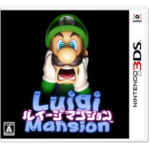 Luigi Mansion [3DS - Occasion BE]