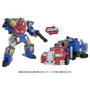 Transformers: Optimus Prime - Armada Universe Ver. (AOTP-47) [Takara Tomy]