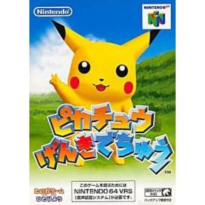 Pikachu Genki Dechuu / Hey You, Pikachu [N64 - used good condition]