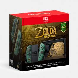 nintendo-switch-2-the-legend-