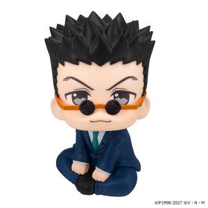 Look Up: Hunter x Hunter - Leorio [MegaHouse]
