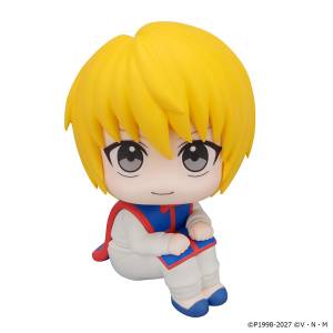 Look Up: Hunter x Hunter - Kurapika [MegaHouse]