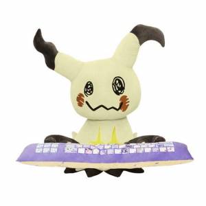 Pokemon - Mimiqui / Mimikyu Cushion - Bandai Premium Limited Edition [Plush Toys]