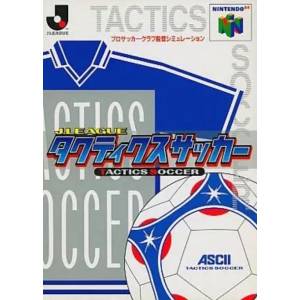 J League Tactics Soccer [N64 - used good condition]