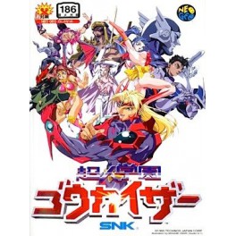 Voltage Fighter Gowcaizer/ Chôjin Gakuen Gowcaizer [occasion]