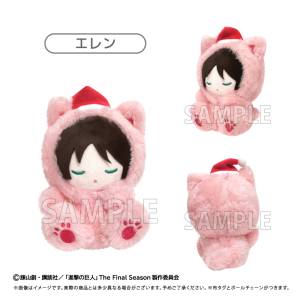 Attack on Titan: Eren Yeager - Oyasumi Tapinui Mascot Vol.1 [Tapioca]