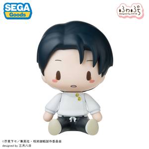 Jujutsu Kaisen: Yuta Okkotsu Fuwa Puchi SD Figure [SEGA Fave]
